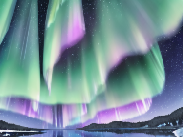 【アラスカのオーロラ：壮大な自然が織りなす幻想的な光の舞】