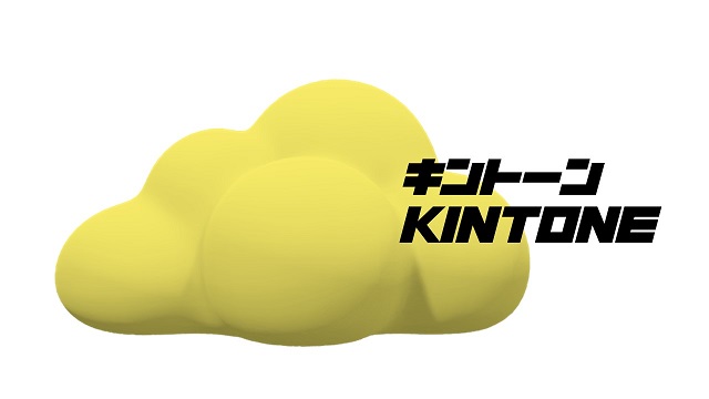Kintone 自動で定期的にcsvデータを出力する方法 テクゾウ