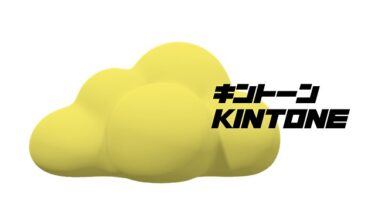 【kintone】PC管理台帳を作ってみた【クラウド管理・アプリ】